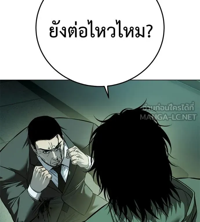 หน้า 94