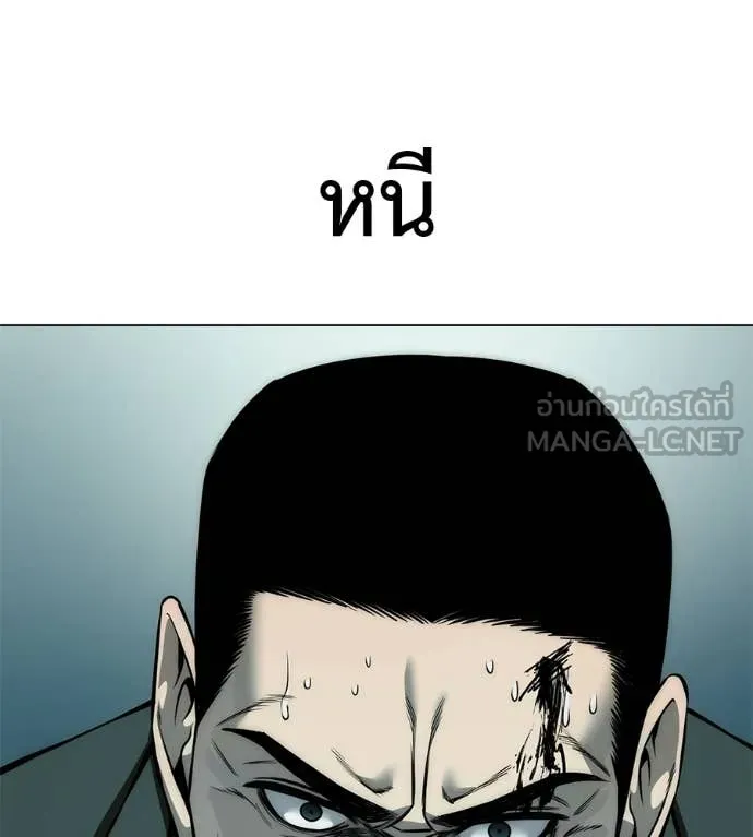 หน้า 99