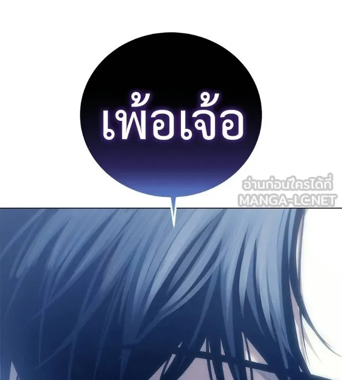 หน้า 103