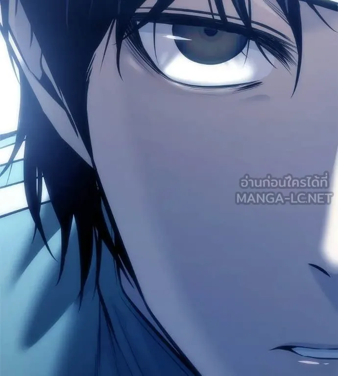 หน้า 104