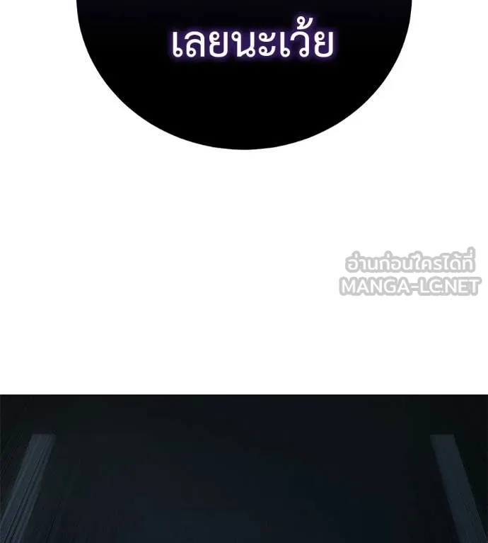 หน้า 106