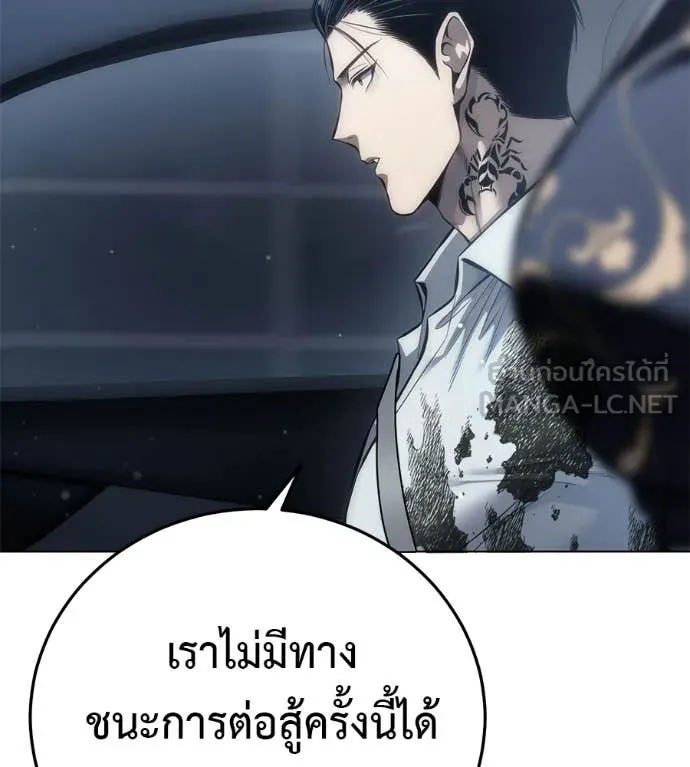 หน้า 112