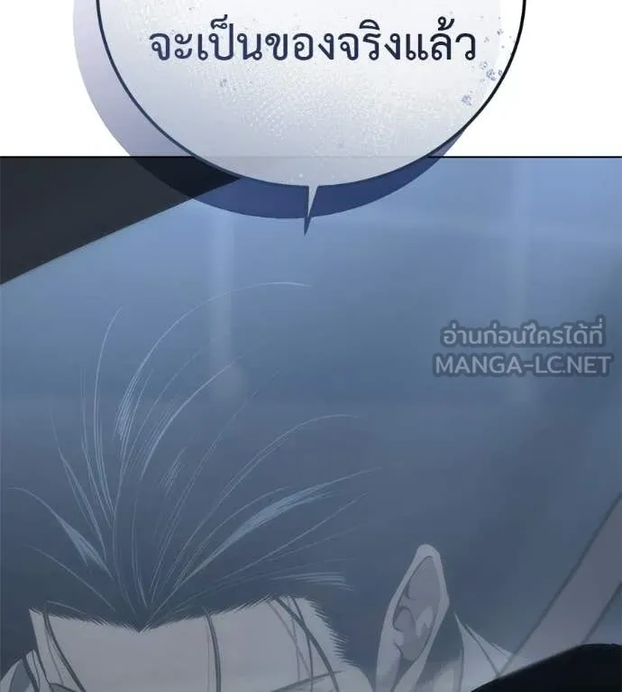 หน้า 114