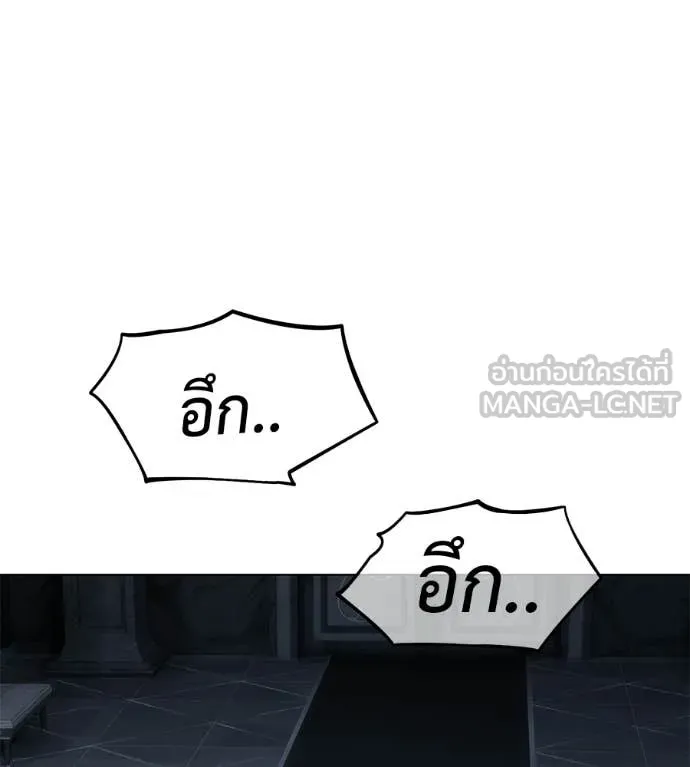 หน้า 117