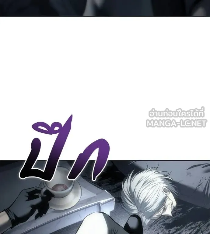 หน้า 124