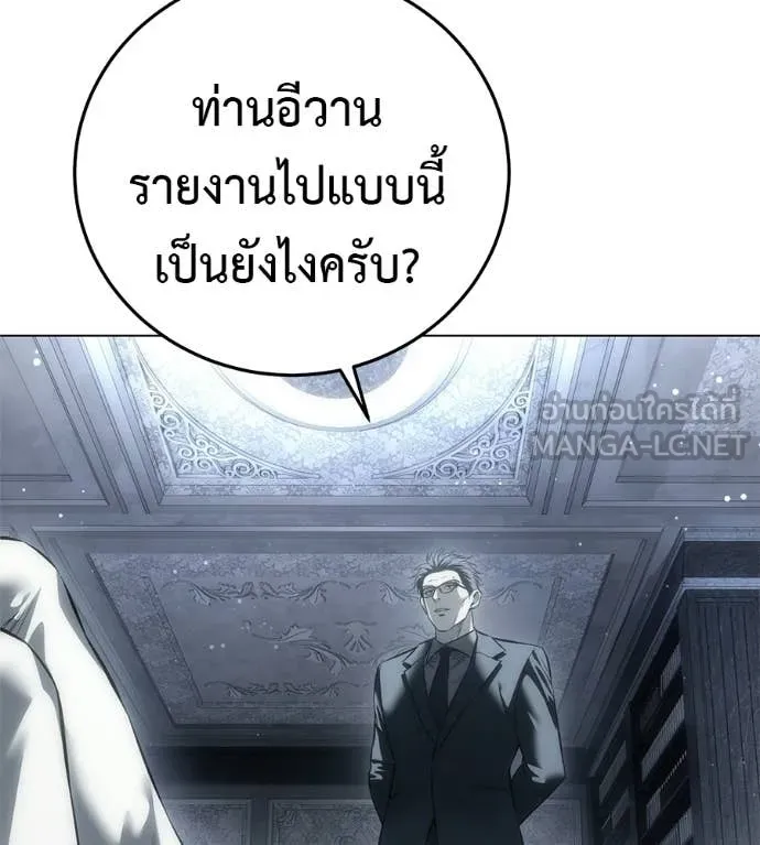 หน้า 126