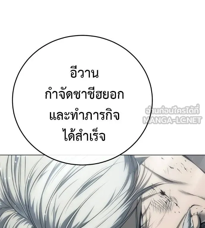 หน้า 128