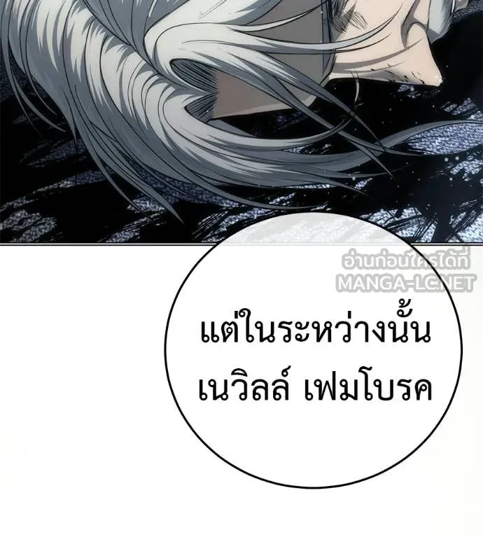 หน้า 129