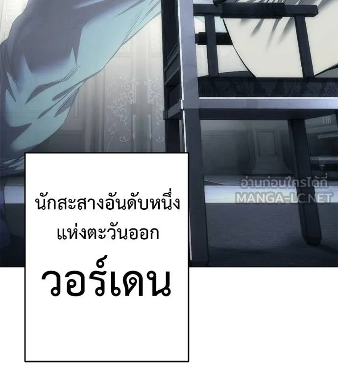 หน้า 132