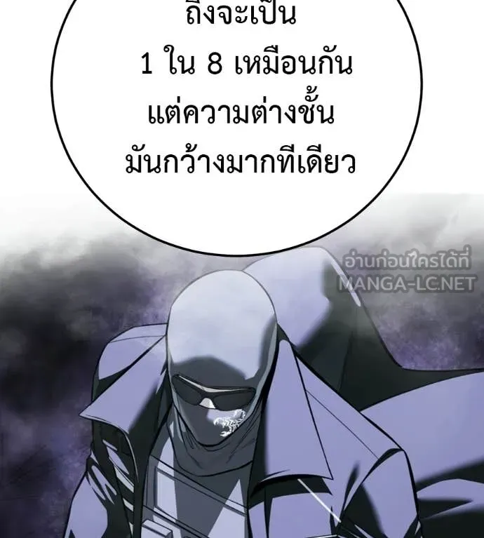หน้า 161
