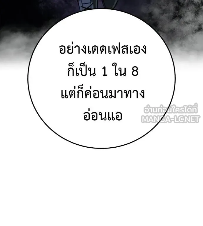 หน้า 163