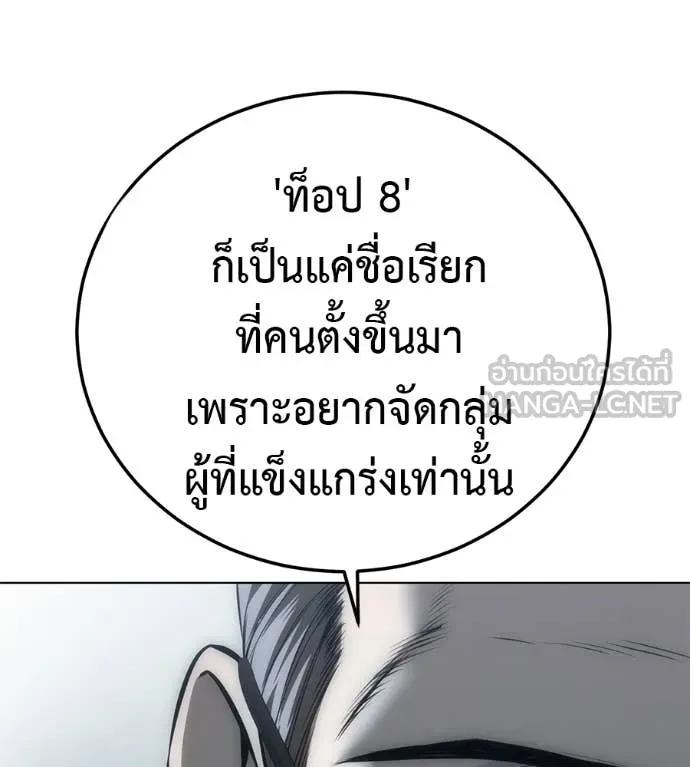 หน้า 164