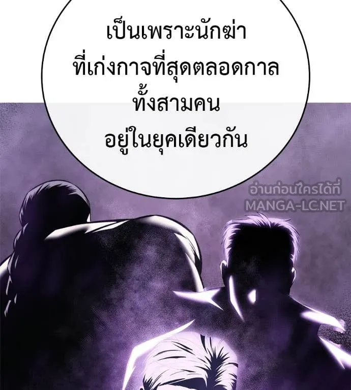 หน้า 167