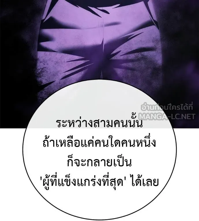 หน้า 169