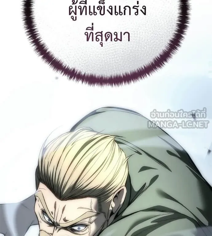 หน้า 176