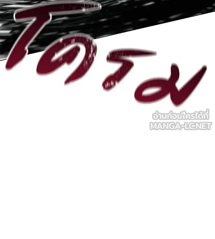 หน้า 185