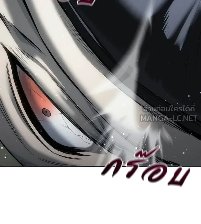หน้า 203