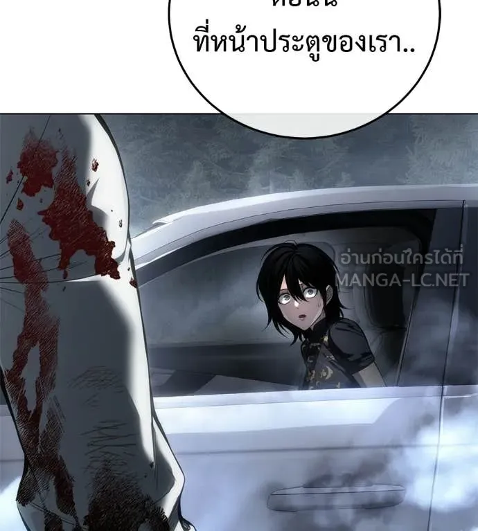 หน้า 213