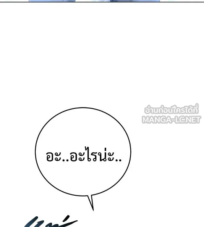 หน้า 217
