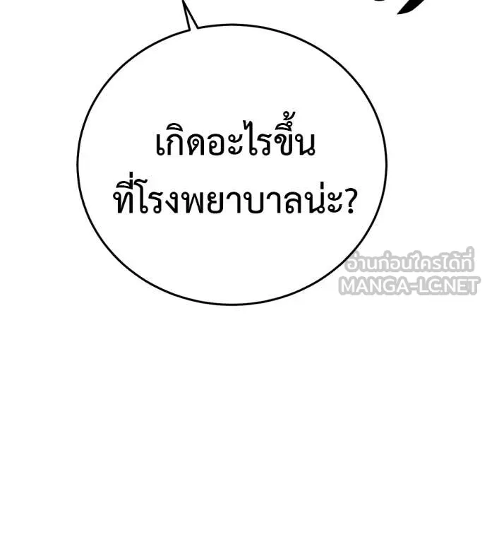 หน้า 219