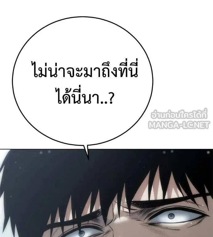 หน้า 220