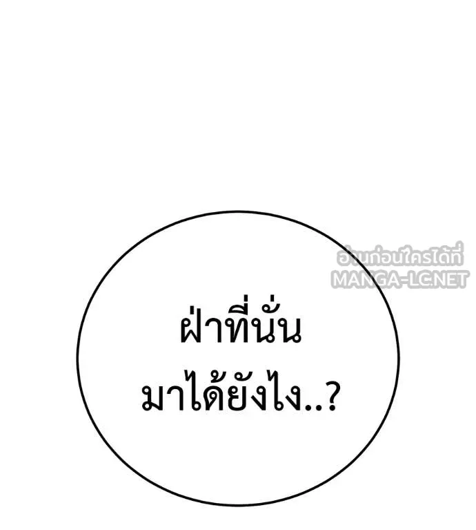 หน้า 222