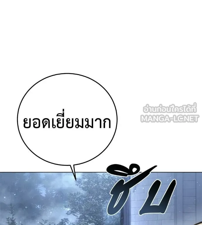 หน้า 225