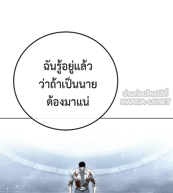 หน้า 227