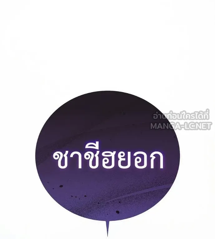 หน้า 229
