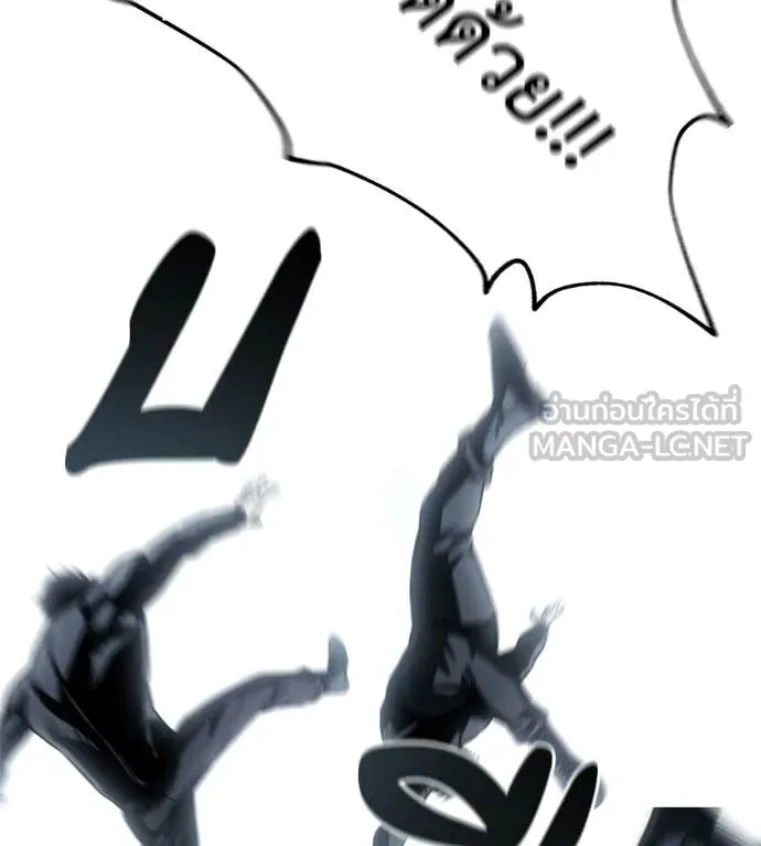 หน้า 89