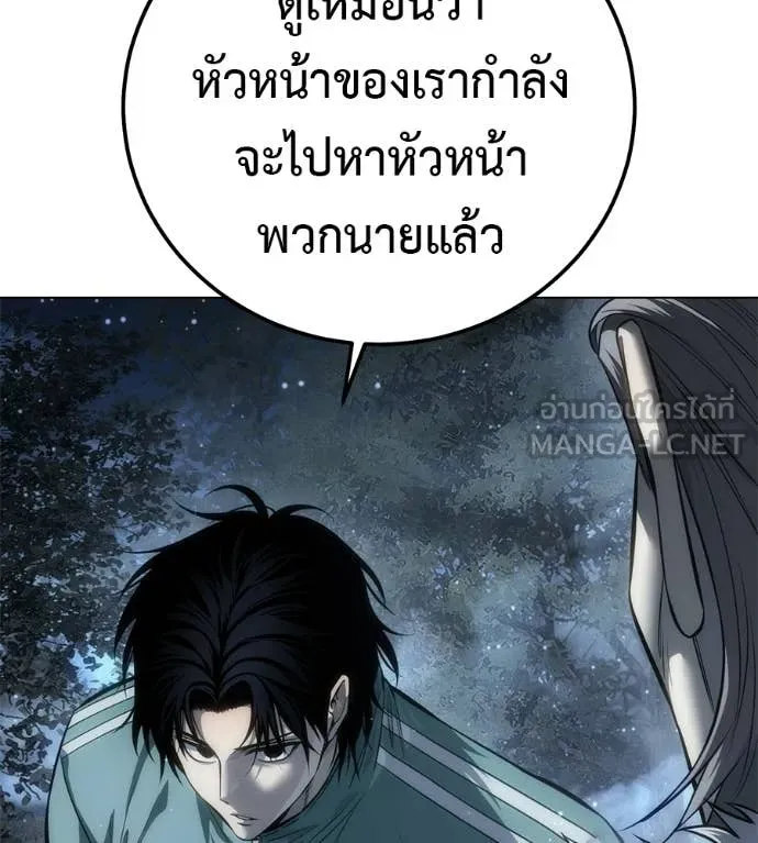 หน้า 96
