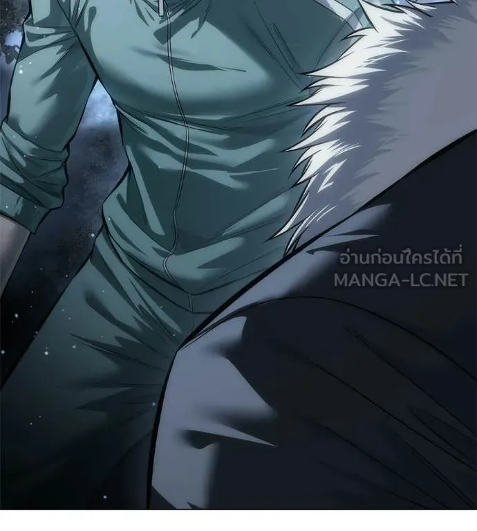 หน้า 97