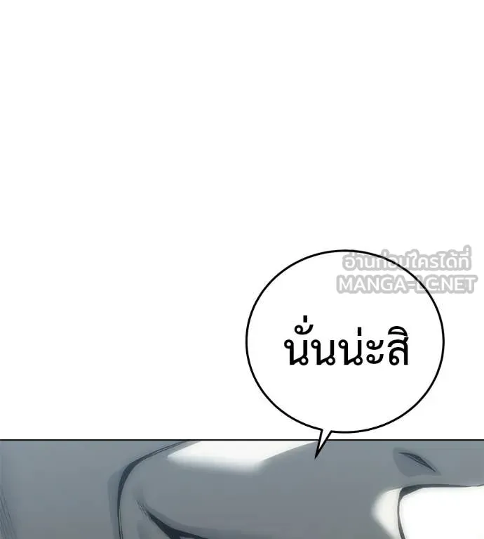 หน้า 98