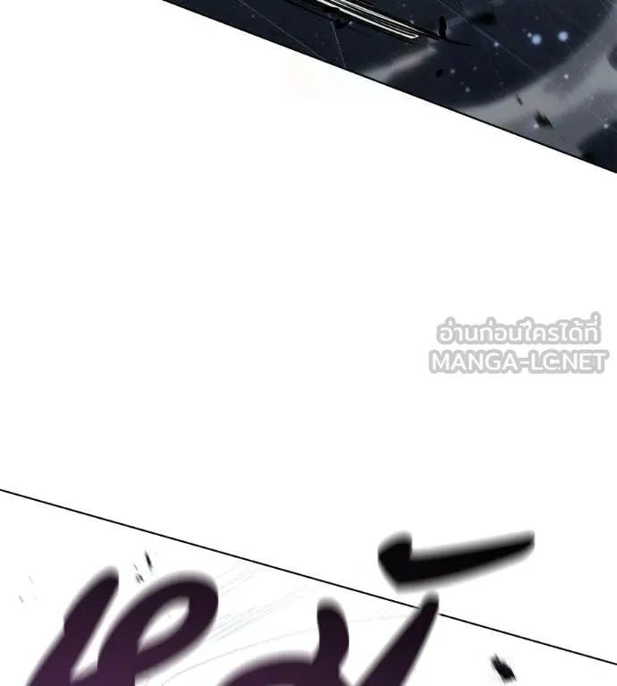 หน้า 100