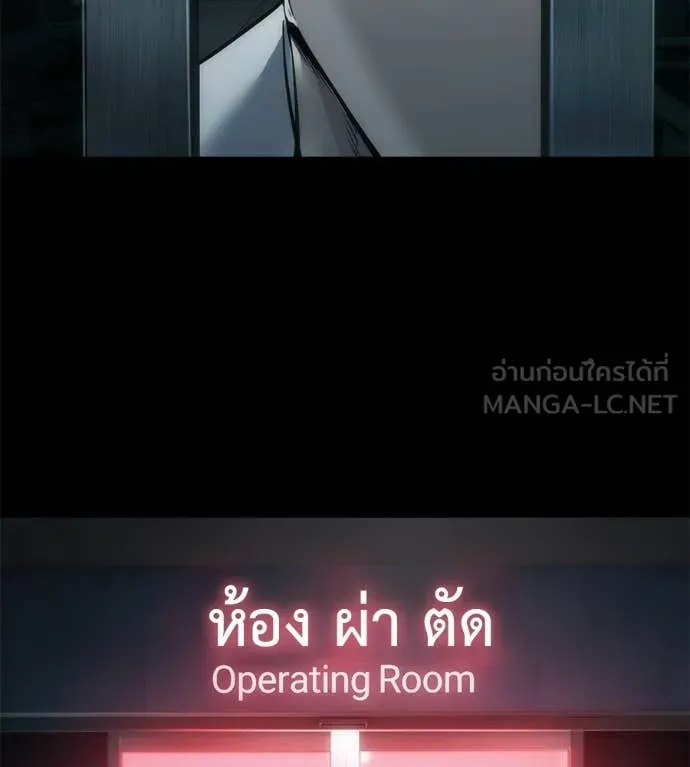 หน้า 114
