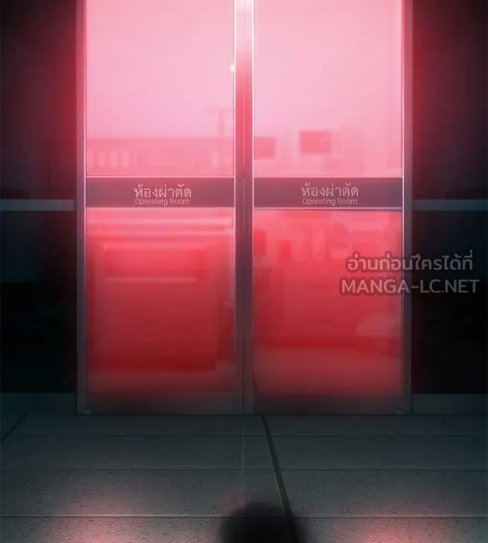 หน้า 115