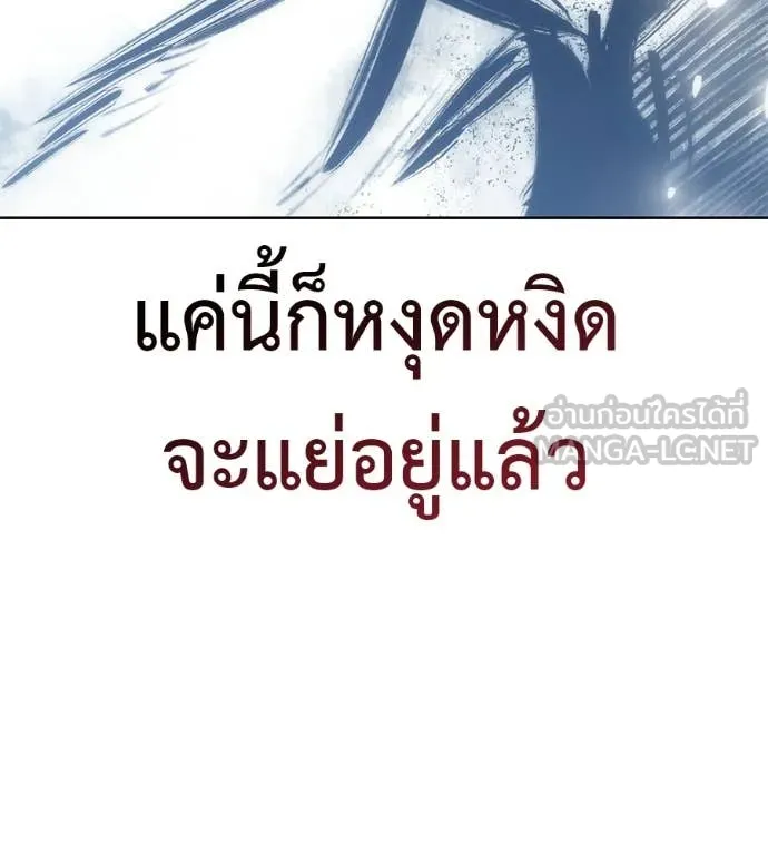 หน้า 124