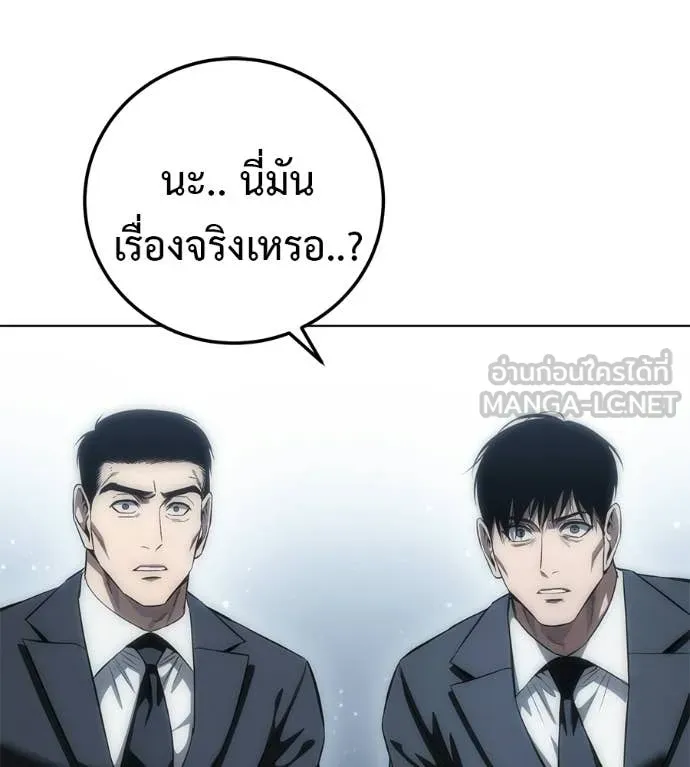 หน้า 125