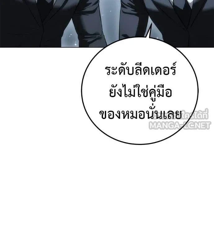 หน้า 126