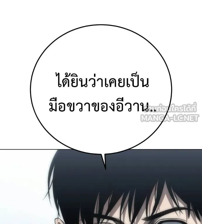 หน้า 127
