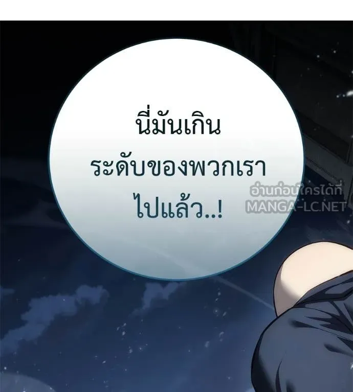 หน้า 129