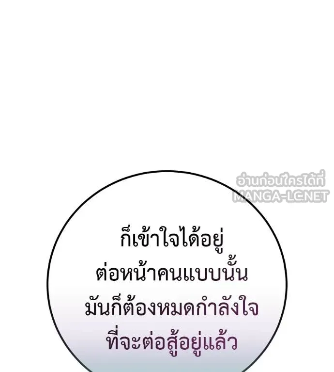 หน้า 135