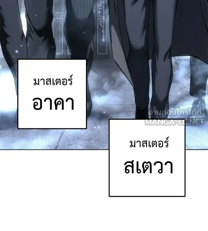หน้า 146