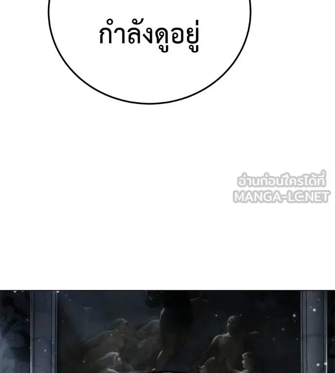 หน้า 150