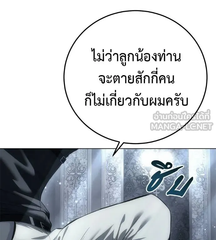 หน้า 163