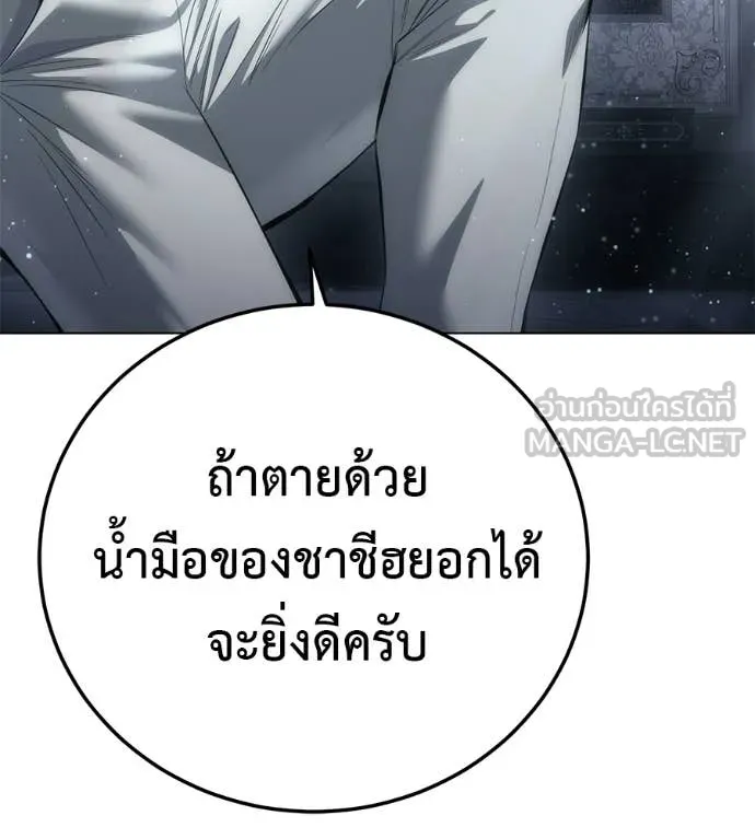 หน้า 164
