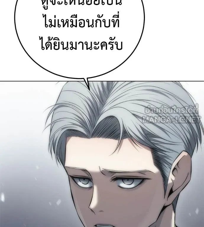 หน้า 178