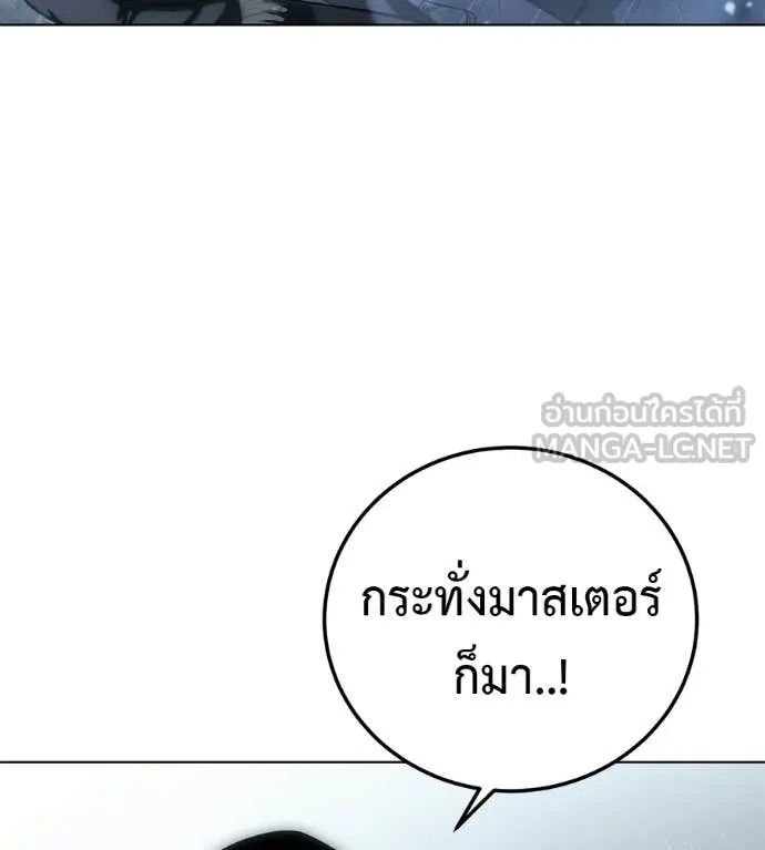 หน้า 182