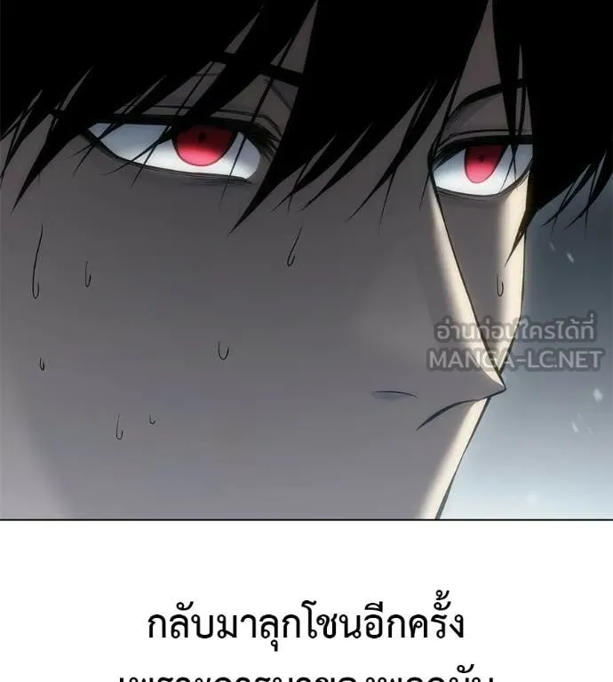 หน้า 185