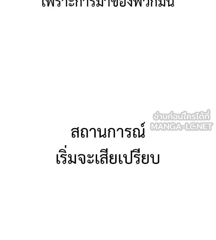 หน้า 186
